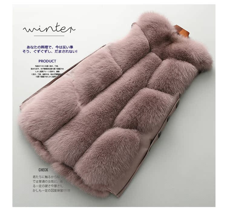 Manteau de fourrure femme - Ref 3172870 Image 54