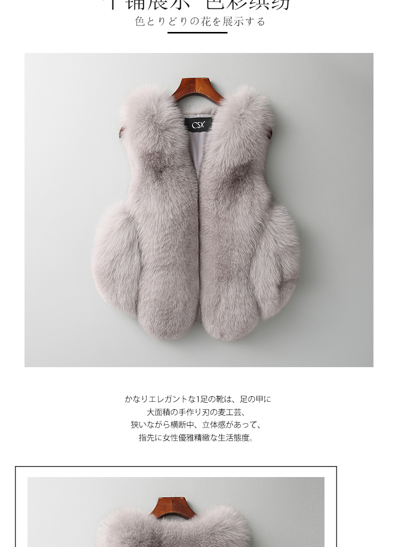 Manteau de fourrure femme - Ref 3172105 Image 12