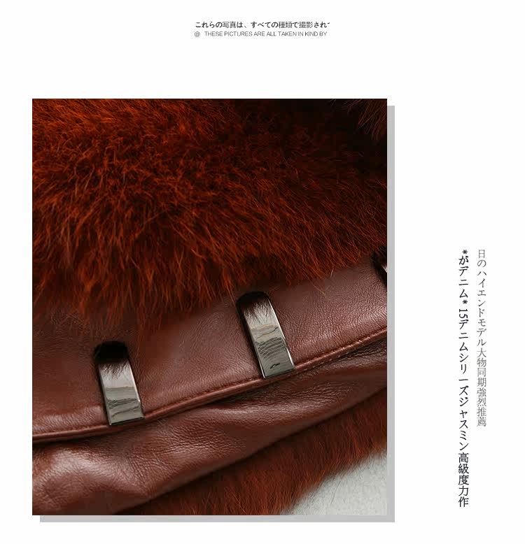 Manteau de fourrure femme - Ref 3172870 Image 26