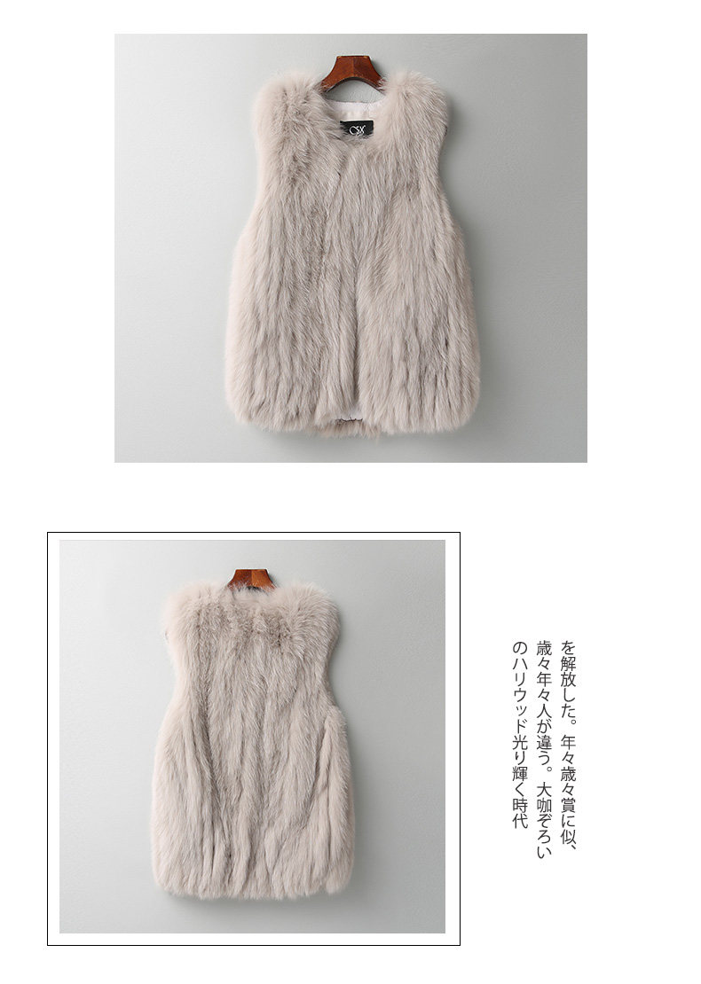 Manteau de fourrure femme - Ref 3173011 Image 16