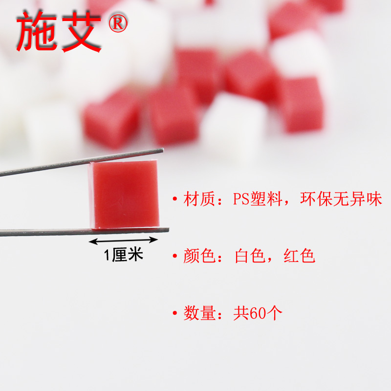 Cube hình học giảng dạy toán học khối lập phương nhỏ chiều dài 1cm2cm3cm5cm10cm cm khối lập phương mô hình học rắn học sinh với khung hình chữ nhật - Kính kính dolce & gabbana