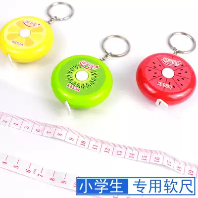 Primary school grade one and two length meters cm decimeter mini tape ruler leather ruler three circumference height portable gauge portable clothing soft ruler multifunctional 1 5m household special ruler student teaching aids