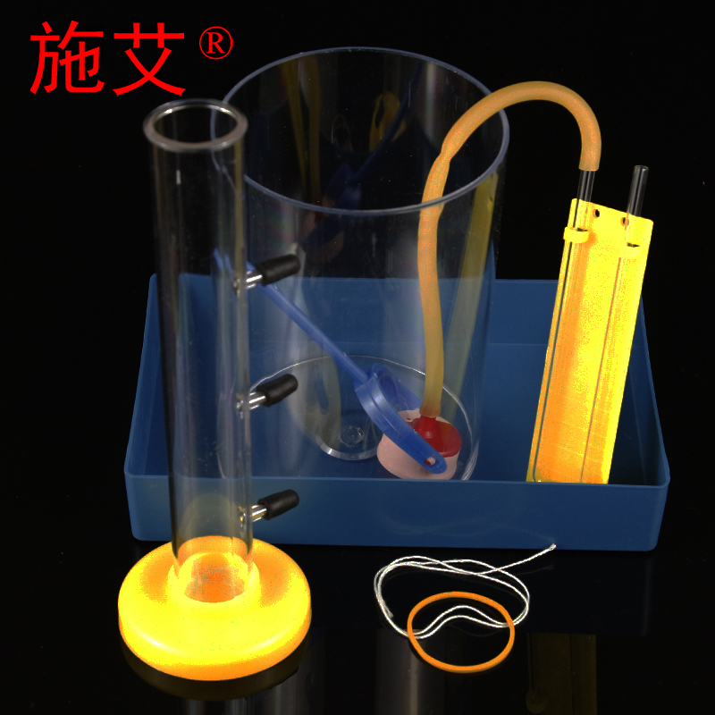 (Scheikism) Liquid pressure and depth relation experimerator J21009 Junior high school liquid pressure mechanics experimental equipment physics teaching aids