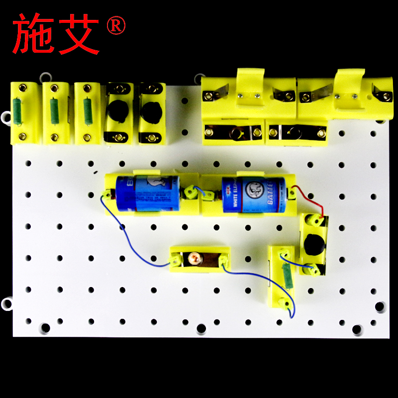 (Scheikism) junior high school student line experimental board circuit physics electrical electrical instrument box switch bulb lamp holder teaching