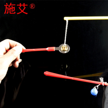 (Scheikteach) J29019 Object heat-swelling cold-shrink material experimental copper ball plastic ball iron hoop elementary school scientific experimental equipment Three sets of solid heat rising equipment