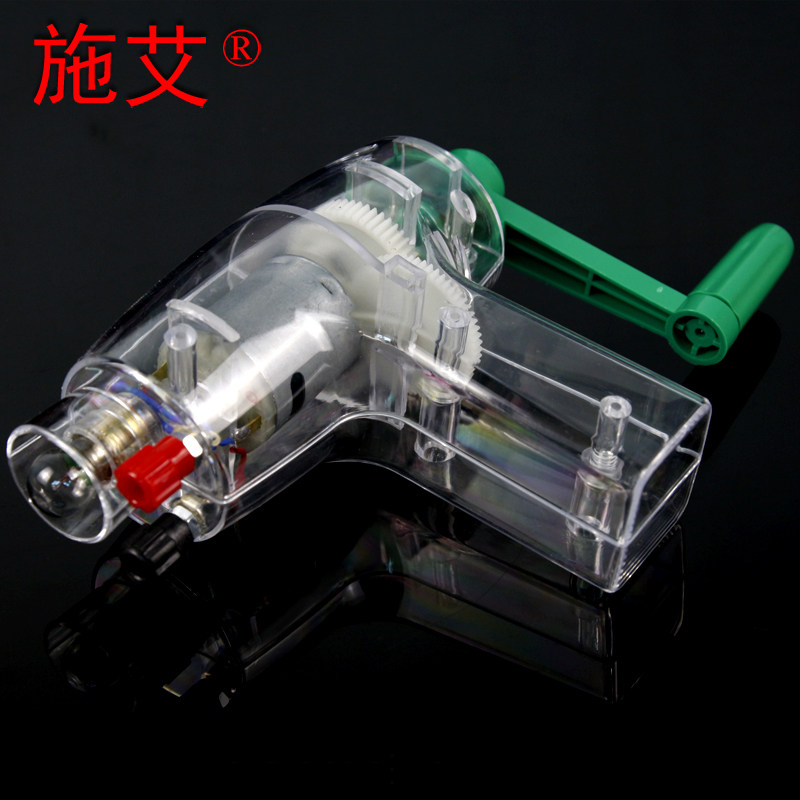 (Scheikism) Small hand generator model Puzzle Toy Circuit Equipment Shake Dynamo Children Toys Students Elementary School Science Teaching Instruments