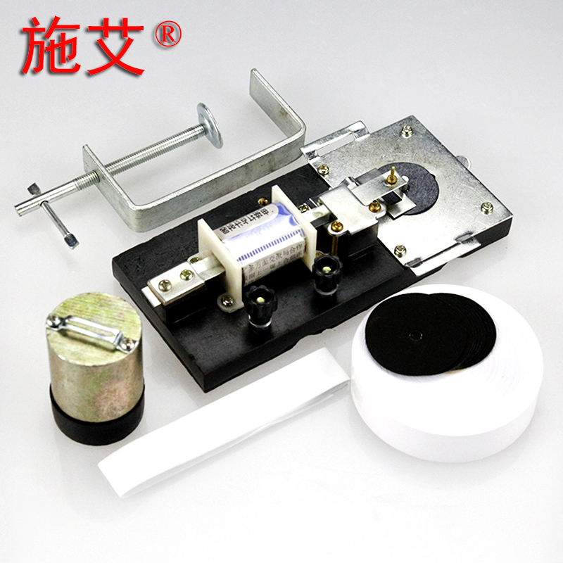 (Shiaike Education)Electromagnetic dot timer J0203 Middle school high school Middle school physics laboratory Acceleration experimental equipment Teaching equipment Paper feeding tape Toner paper Carbon paper