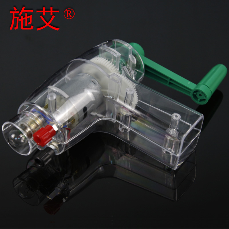 Child Hand Generator Model J29003 Elementary School Science Electrical Physics Experimental Equipment Teaching Aids Teaching Instruments Equipment Early Childhood Toys Students Scientific Enlightenment