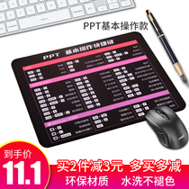 Large custom mouse pad thickened office ppt shortcut key book PS Do picture excle desktop five pen root keyboard pad CDRAI