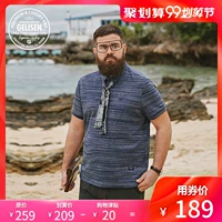 Glory GELISEN quần áo nam size lớn Mùa hè béo giản dị Joker Paul áo thun sọc ngắn tay áo POLO - Polo shop bán áo thun nam có cổ