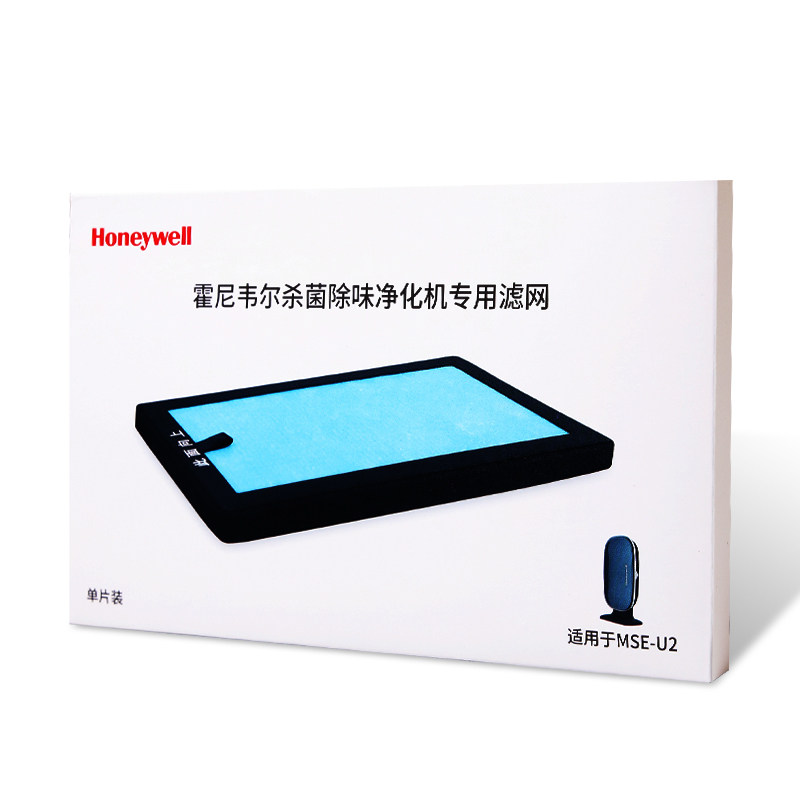 Honeywell/Honeywell Car Culearier MSE-U2 Многоцелевой негативный ион Удалить формальдегид