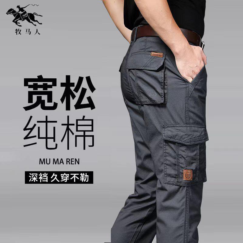 Wrangler Men's Casual Pants Pure Cotton Men's Loose Straight Cargo Pants Multi-Pocket Pants Outdoor Casual Long Pants Wrangler Men's Casual Pants Pure Cotton Men's Loose Straight Cargo Pants Multi-Pocket Pants Outdoor Casual Long Pants