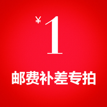 YUKIDA Youkeda Easy Pics Buy Store Accessories to make up the difference Special 580385-ef3e