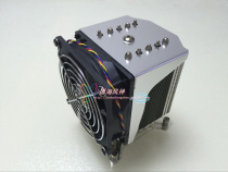 Leopard 4u5 heat pipe 2011 1366 radiator 9cm fan Super Wei server CPU radiator