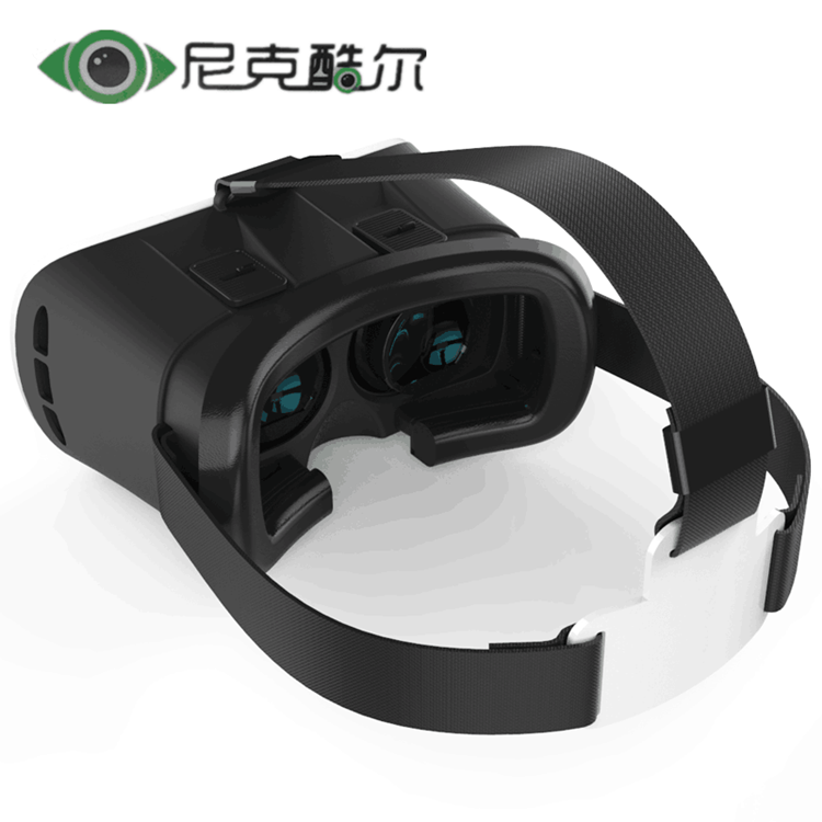 Lunettes VR ou 3D - Ref 1226698 Image 13