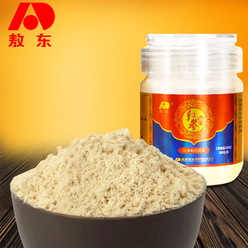 (Jilin Odong-Red Ginseng Powder 100g) Northeast Changbai Mountain Special ginseng Ginseng Red Ginseng whole branch red ginseng milling powder pink