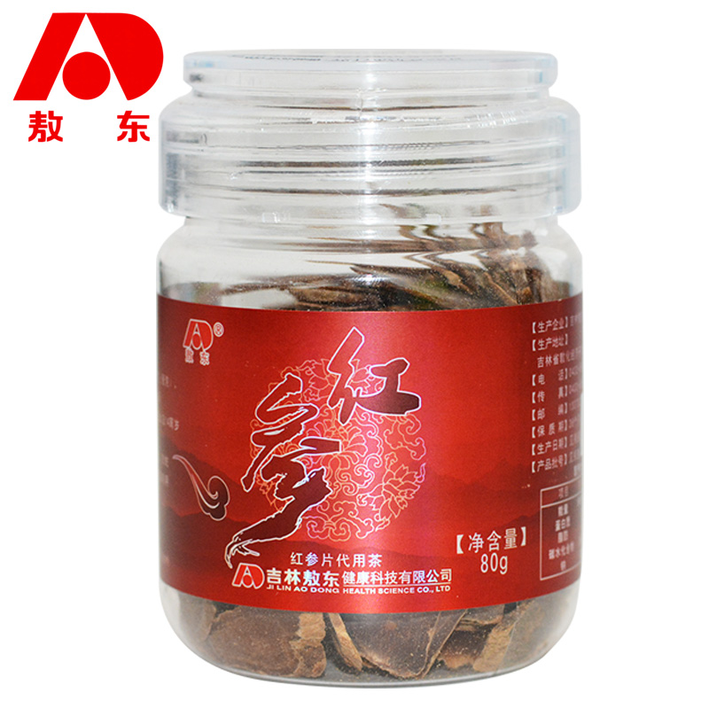 Jilin Odong Red Ginseng Slices Long White Mountain Red Ginseng Slices 80g bottled in red ginseng