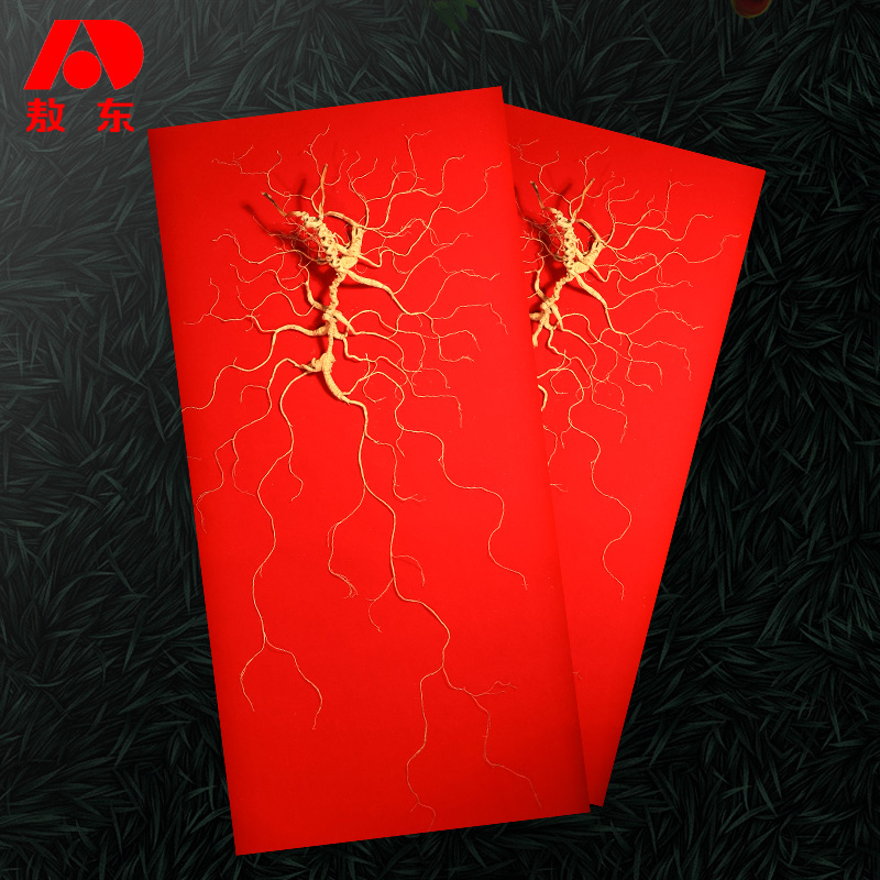 Jilin Odong_Special Yuyan Yang Yang Yang Jiang Changbai Mountain Yuhang Jiangshan Guangdong Guangdong Guangdong Certificate of State Inspection in 2018