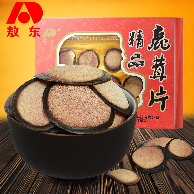 Jilin Odong _ Antler White Powder Sheet 10g Northeast Teryield Male Bubble Wine Material Gift Box Authentic long white Mountain Antler slice