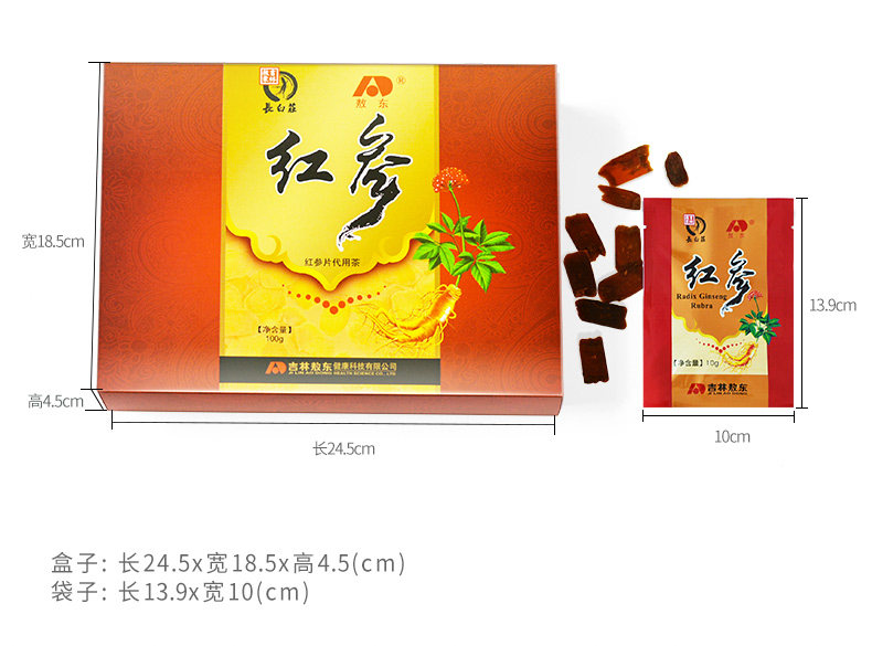 красный Смотрите страницу деталей без Line_18.jpg.