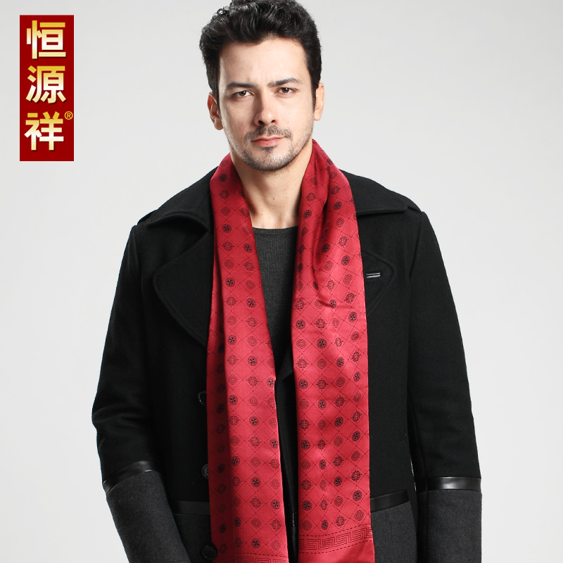 Hengyuanxiang men's 100% mulberry silk scarf Korean version long version spring and autumn high-end silk scarf British style scarf