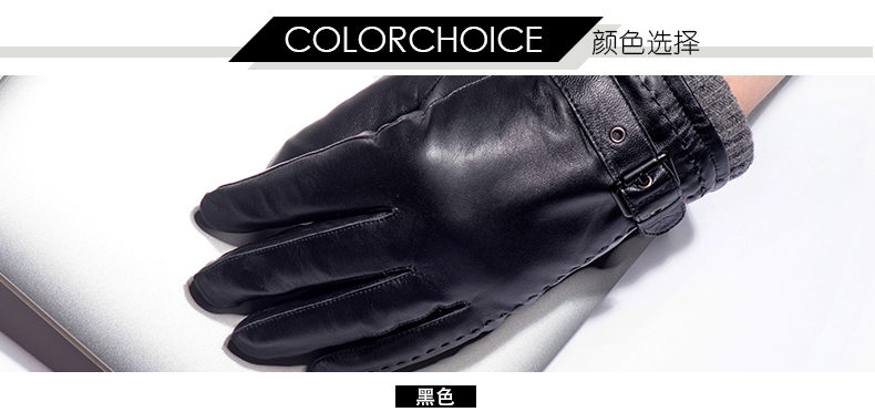 Gants pour homme en peau de mouton - Ref 2781649 Image 11