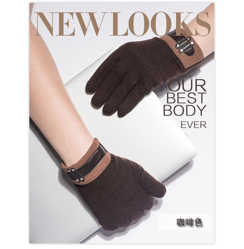 Gants pour homme en Laine Cachemire - Ref 2781601 Image 19