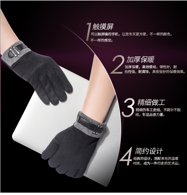 Gants pour homme en Laine Cachemire - Ref 2781601 Image 9