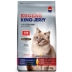 Thức ăn cho mèo trung niên Kingjerry mèo già mèo cân bằng thức ăn cho mèo 10 kg 25 tỉnh vận chuyển 5kg - Cat Staples thức ăn royal canin Cat Staples