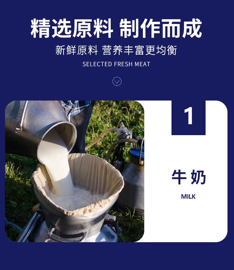 Kingjerry sữa phô mai dính con chó phô mai que làm sạch răng con chó con mol sữa dính 160g - Đồ ăn vặt cho chó royal canin giá rẻ