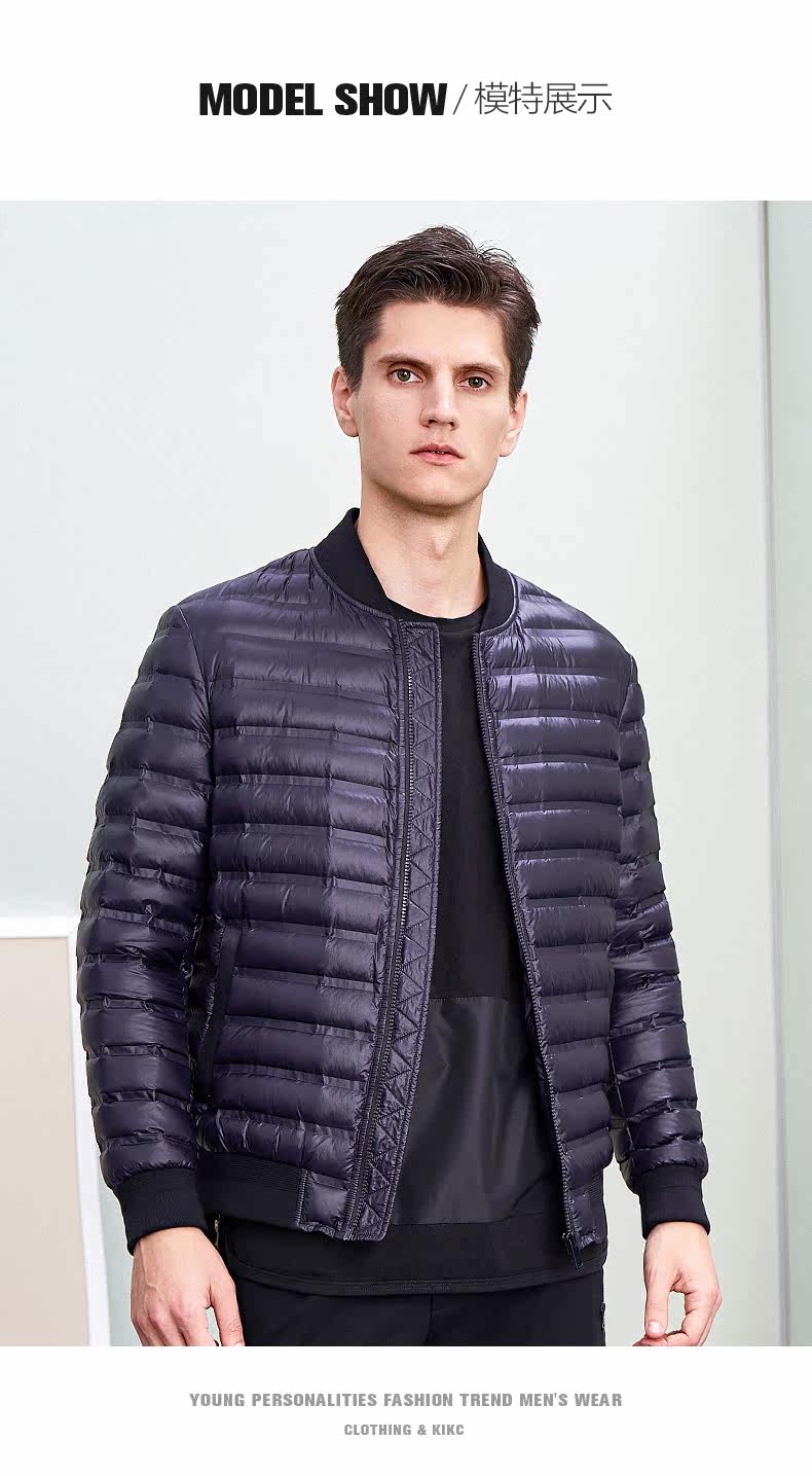 Blouson homme KIKC - Ref 3120725 Image 9