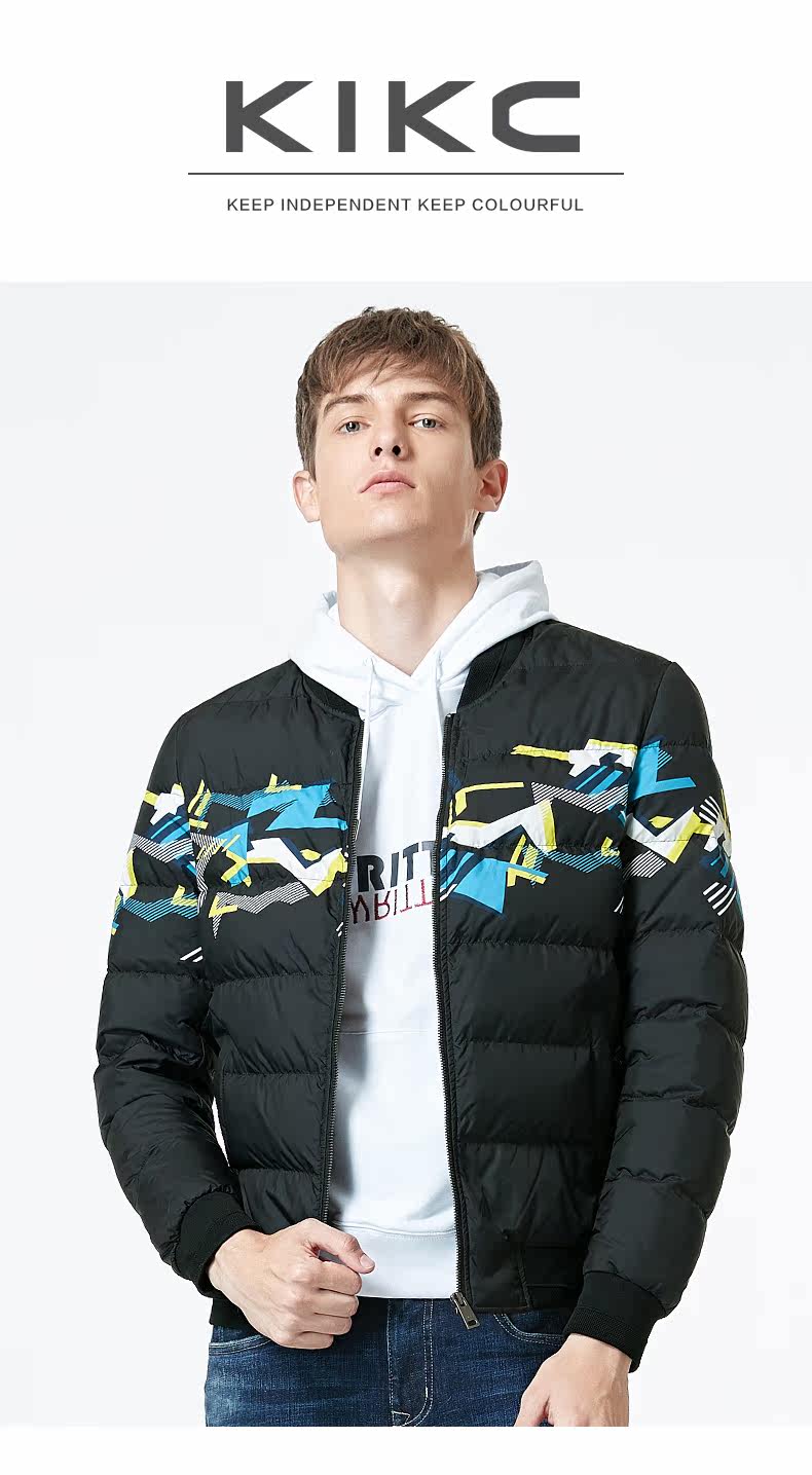 Blouson homme KIKC - Ref 3120866 Image 7