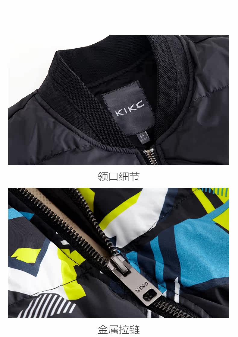 Blouson homme KIKC - Ref 3120866 Image 16