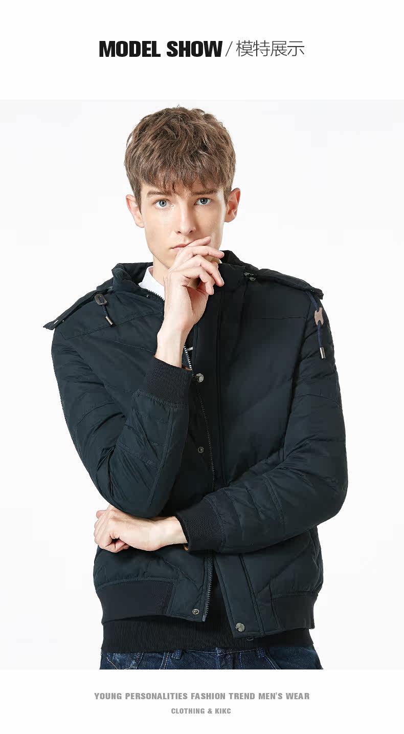 Blouson homme KIKC - Ref 3120894 Image 10