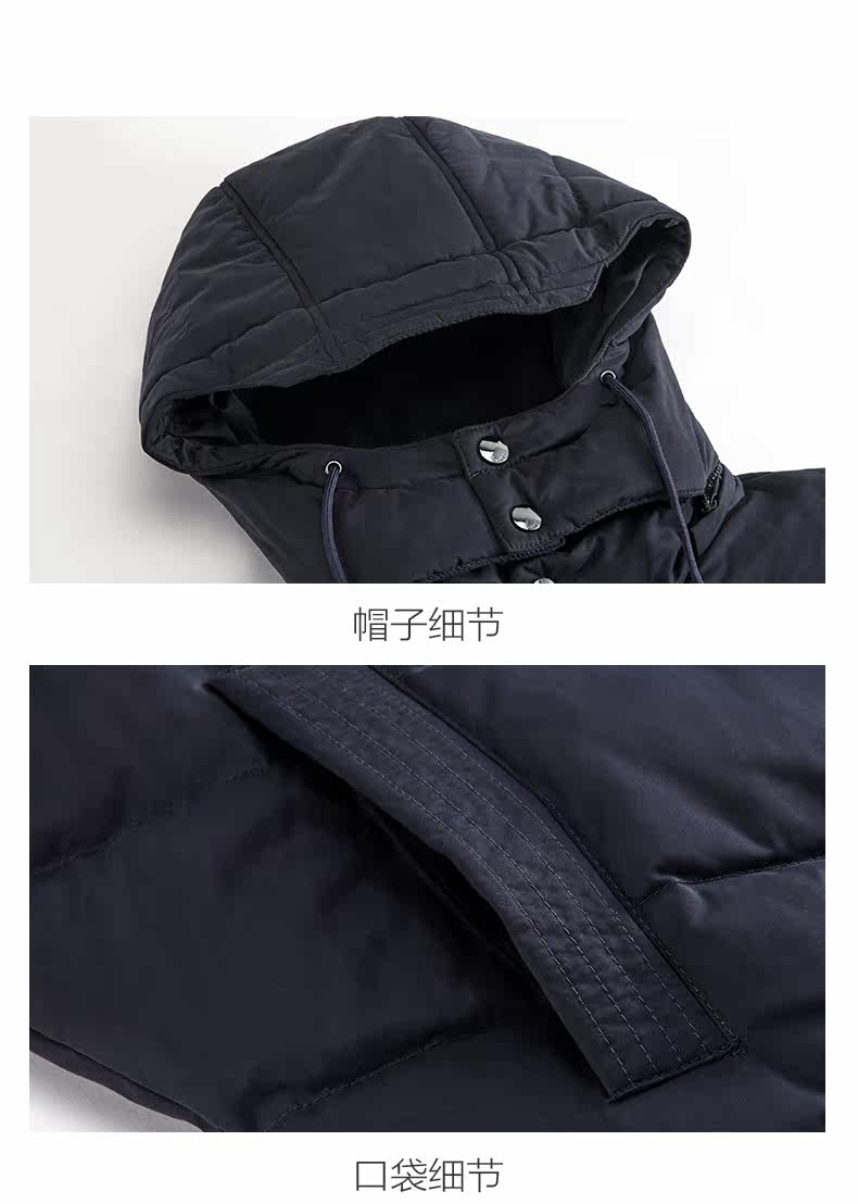 Blouson homme KIKC - Ref 3120894 Image 16