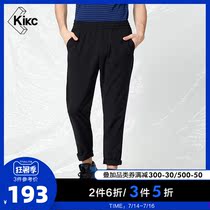 kikc casual pants mens spring new black fashion simple sports loose youth trend trousers