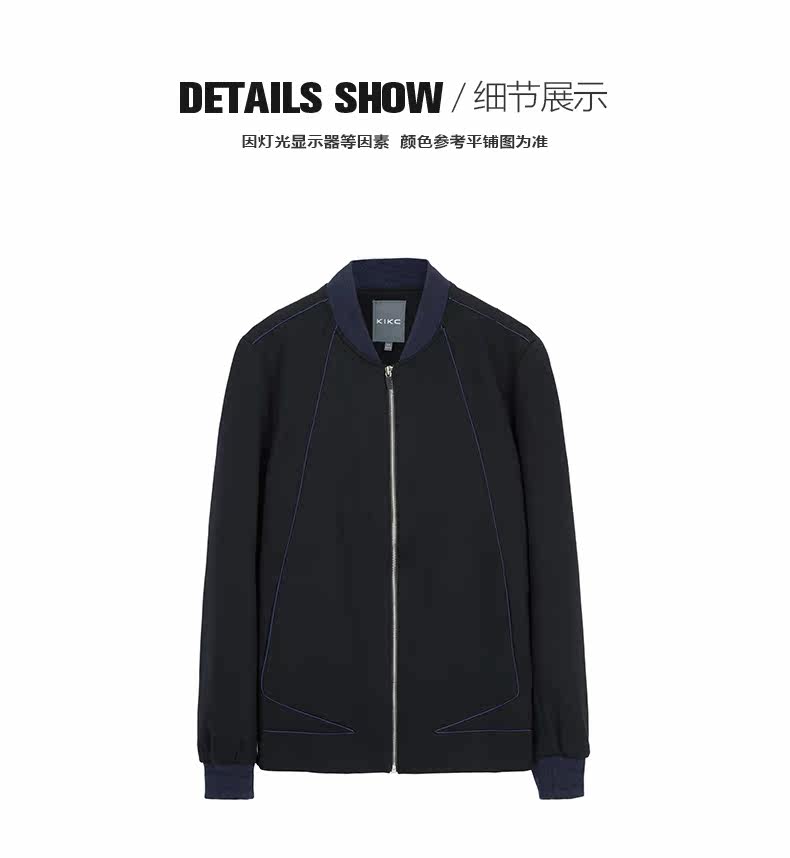 Blouson homme KIKC manches longues en Laine - Ref 3117047 Image 13