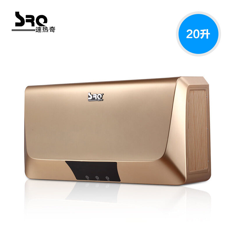 srq/���������ȴ�ˮʽ����ˮ��srq8011