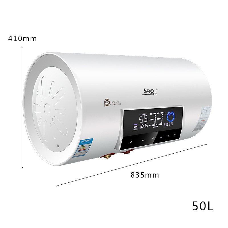 srq/������������ˮ��srq90550