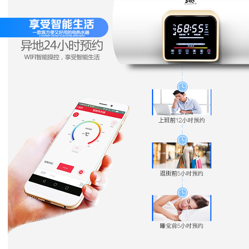 srq/������������ˮ��srq90880l/