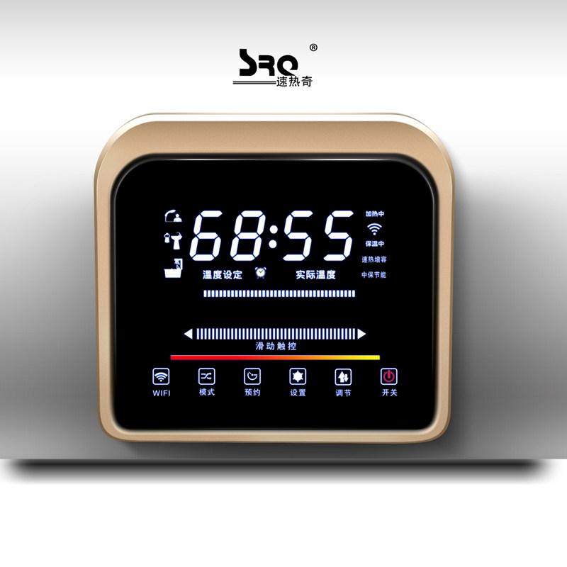 srq/������������ˮ��srq90880l/