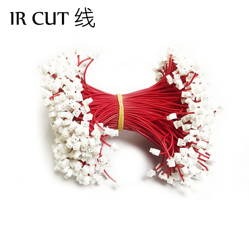 Ir-Cut Switcher Start Signal Cable, Terminal Cable, Light Board Motherboard Connection Cable Jumper, 500 Pieces/Bundle Ir-Cut Switcher Start Signal Cable, Terminal Cable, Light Board Motherboard Connection Cable Jumper, 500 Pieces/Bundle