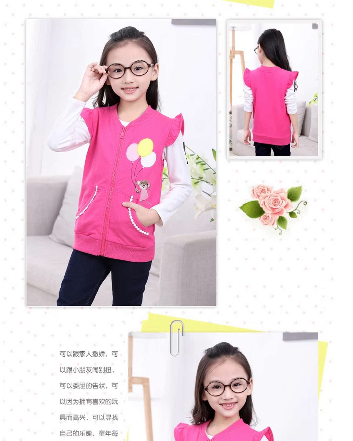 Áo vest bé gái mùa xuân và mùa thu mỏng phần 5 - 7 tuổi áo phao cho bé gái