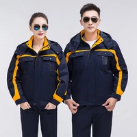 Тибетский синий бой