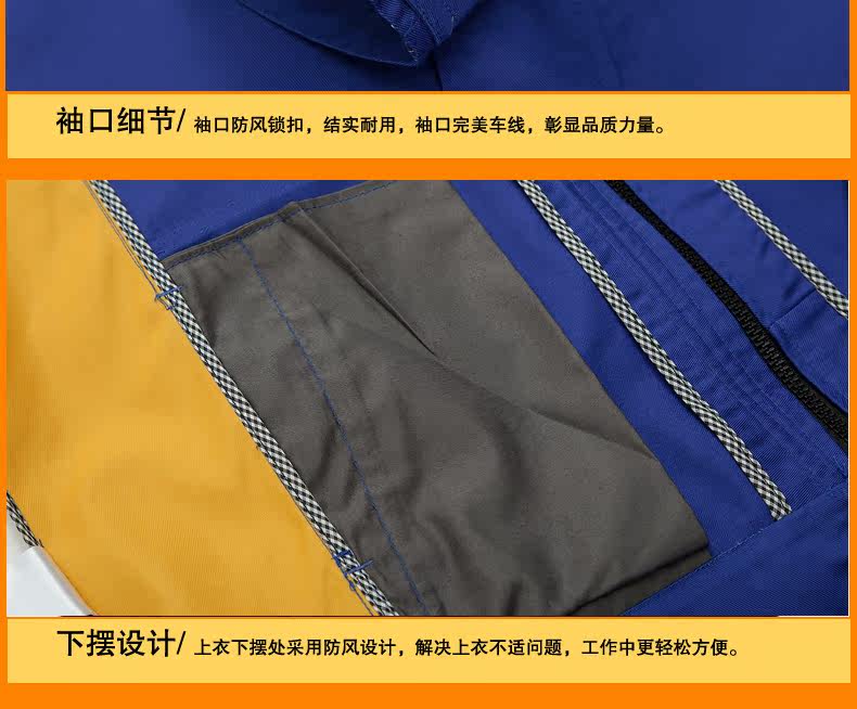 Vêtement de travail en coton - Ref 1913363 Image 20