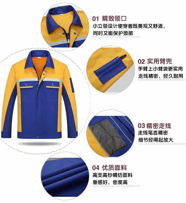 Vêtement de travail en coton - Ref 1913363 Image 11