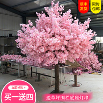 Simulation cherry tree Peach tree Fake tree New Year decoration encryption beauty name Large living room pre-wedding props Pre-wedding decoration