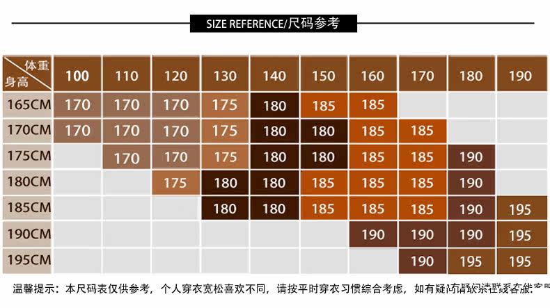 Blouson homme ROMON   - Ref 3121016 Image 12