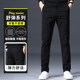 Lomon Casual Pants Men's Summer Thin Business Cotton Suit Pants Loose Straight 2024 New Versatile Long Pants