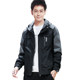 Luo Meng Men's 2024 Spring and Autumn Jacket New Trendy Brandwear Workwear Casual Tops Youth Handsome Hooded Jacket